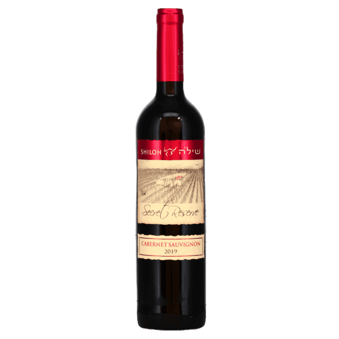 Shiloh Secret Reserve Cabernet Franc