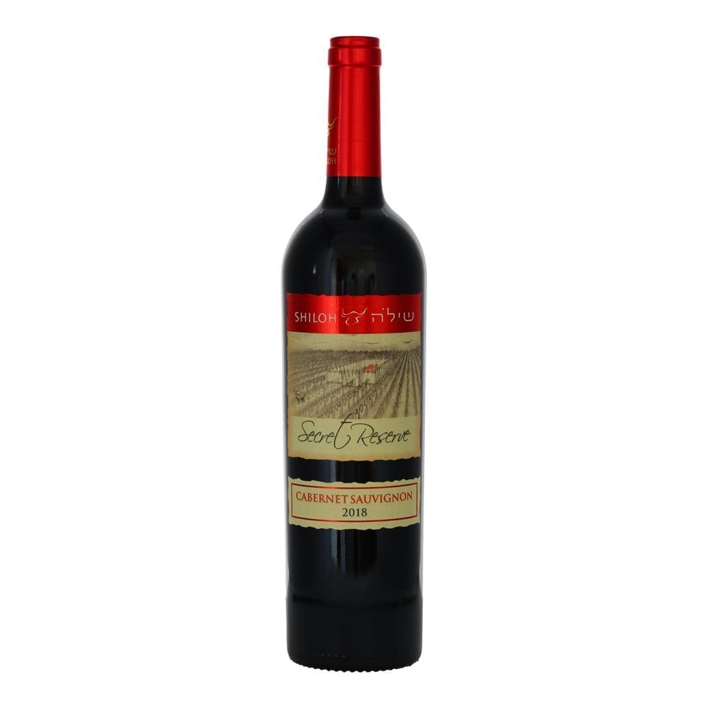 Shiloh Secret Reserve Cabernet Sauvignon