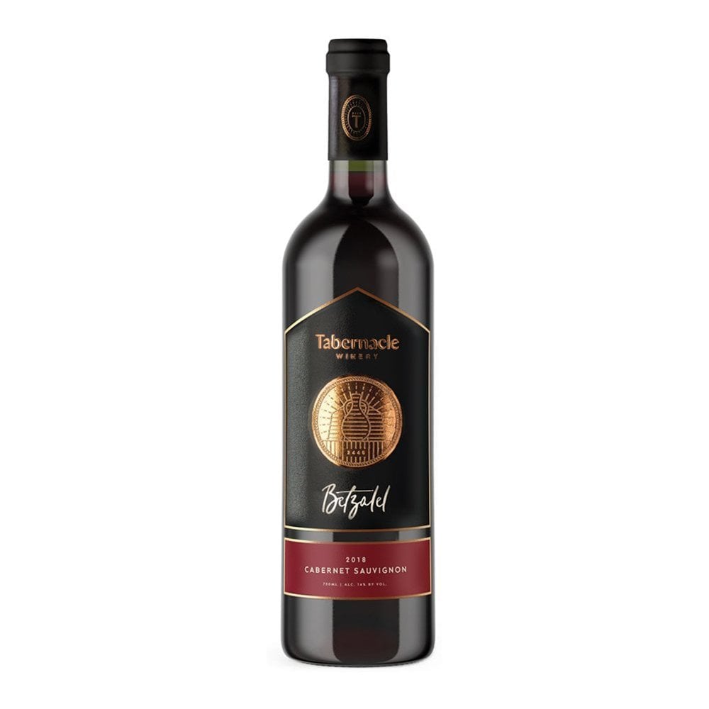 Tabernacle Betzalel Cabernet Sauvignon