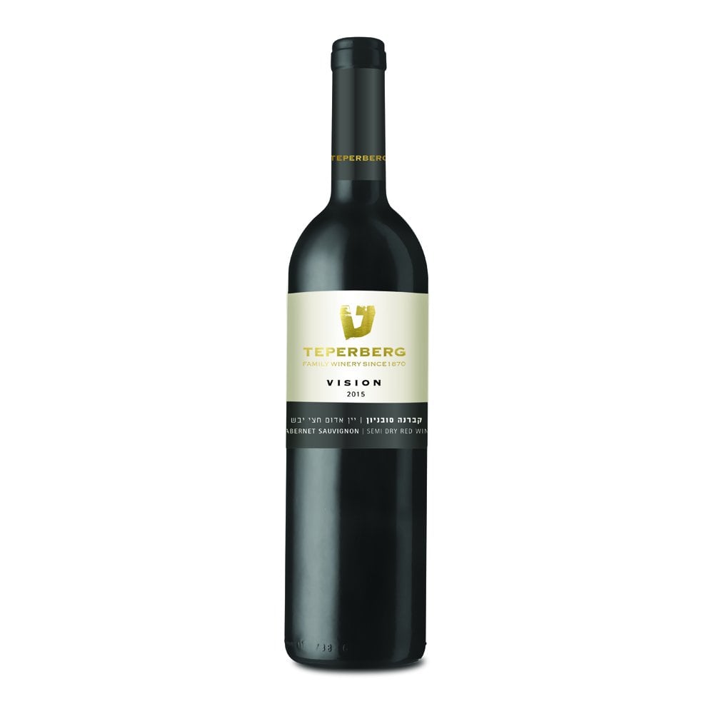 Teperberg Vision Cabernet Sauvignon - Semi Dry