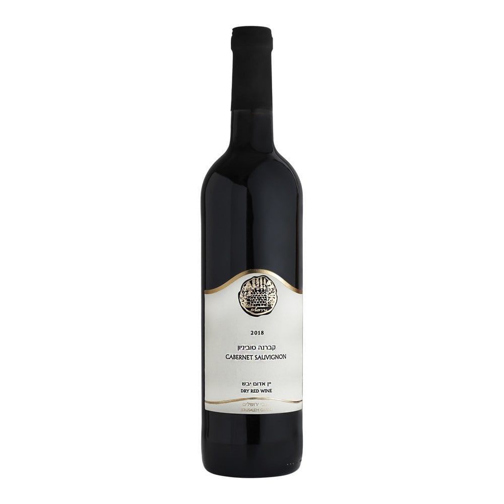 Invei Yerushalaim Cabernet Sauvignon - No Sulphite