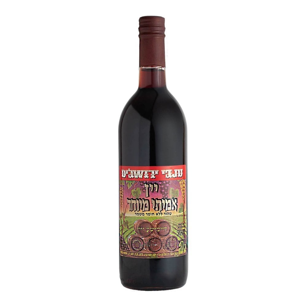 Invei Yerushalayim Kiddush Wine