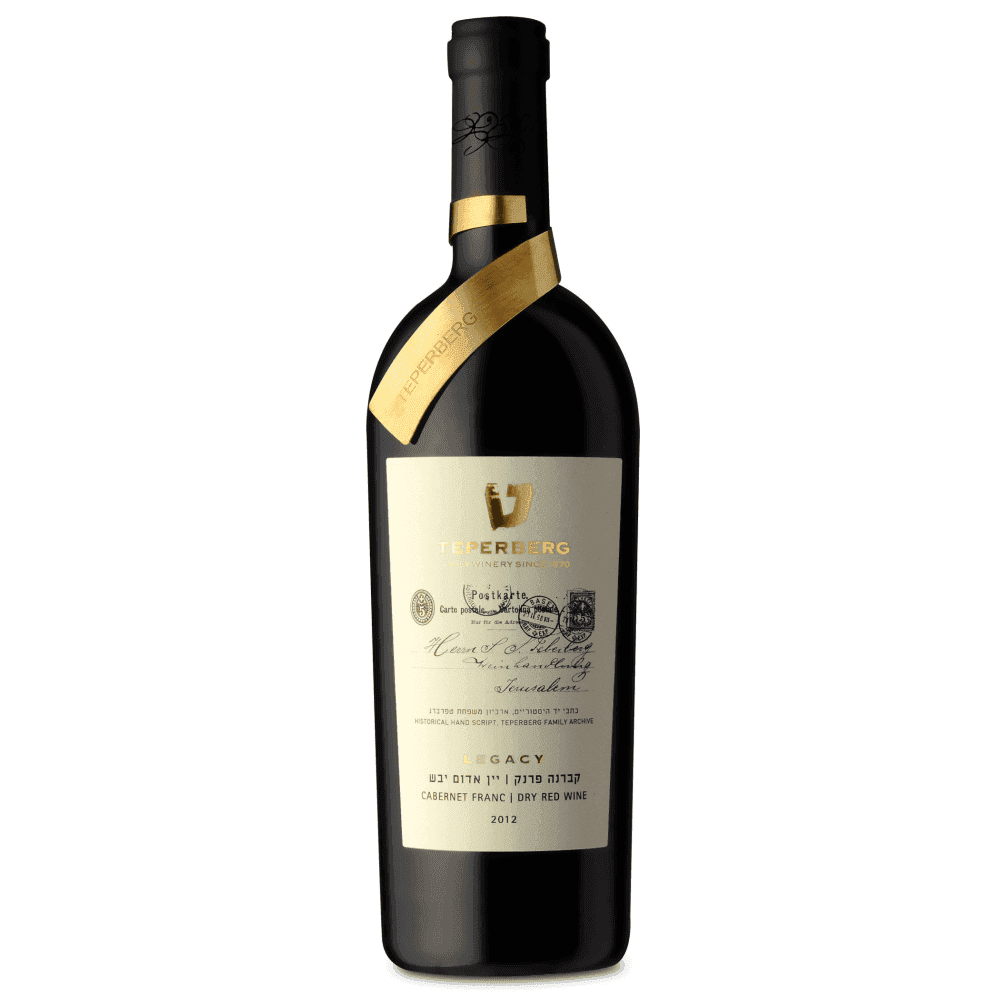 Teperberg Legacy Cabernet Franc