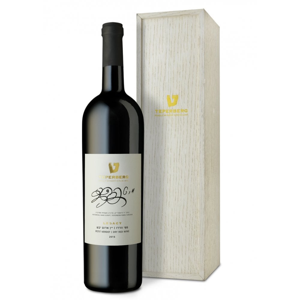 Teperberg Legacy Petit Verdot 1.5 Litre Magnum