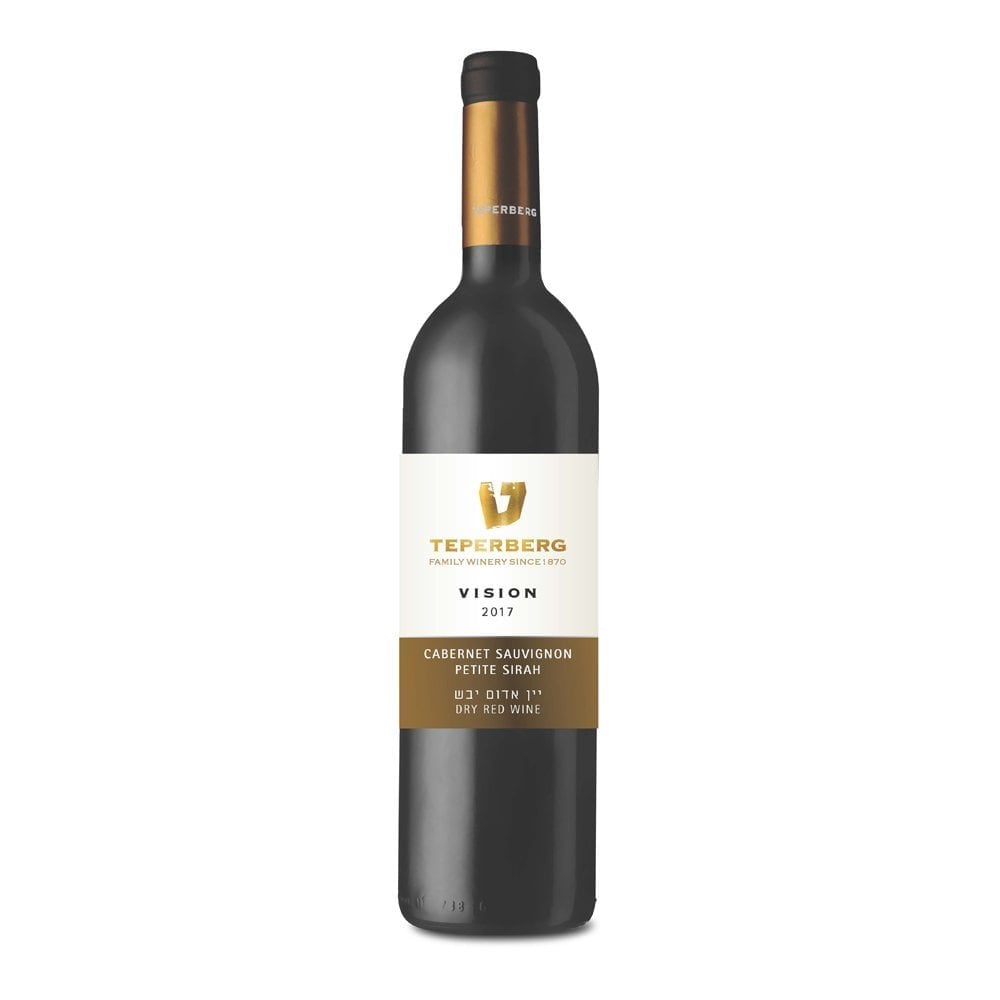 Teperberg Vision Blend - Half Bottle