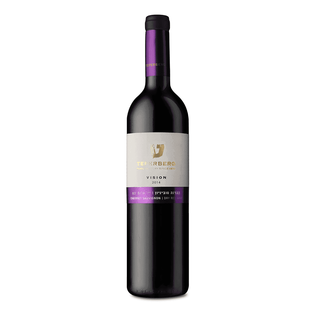 Teperberg Vision Cabernet Sauvignon