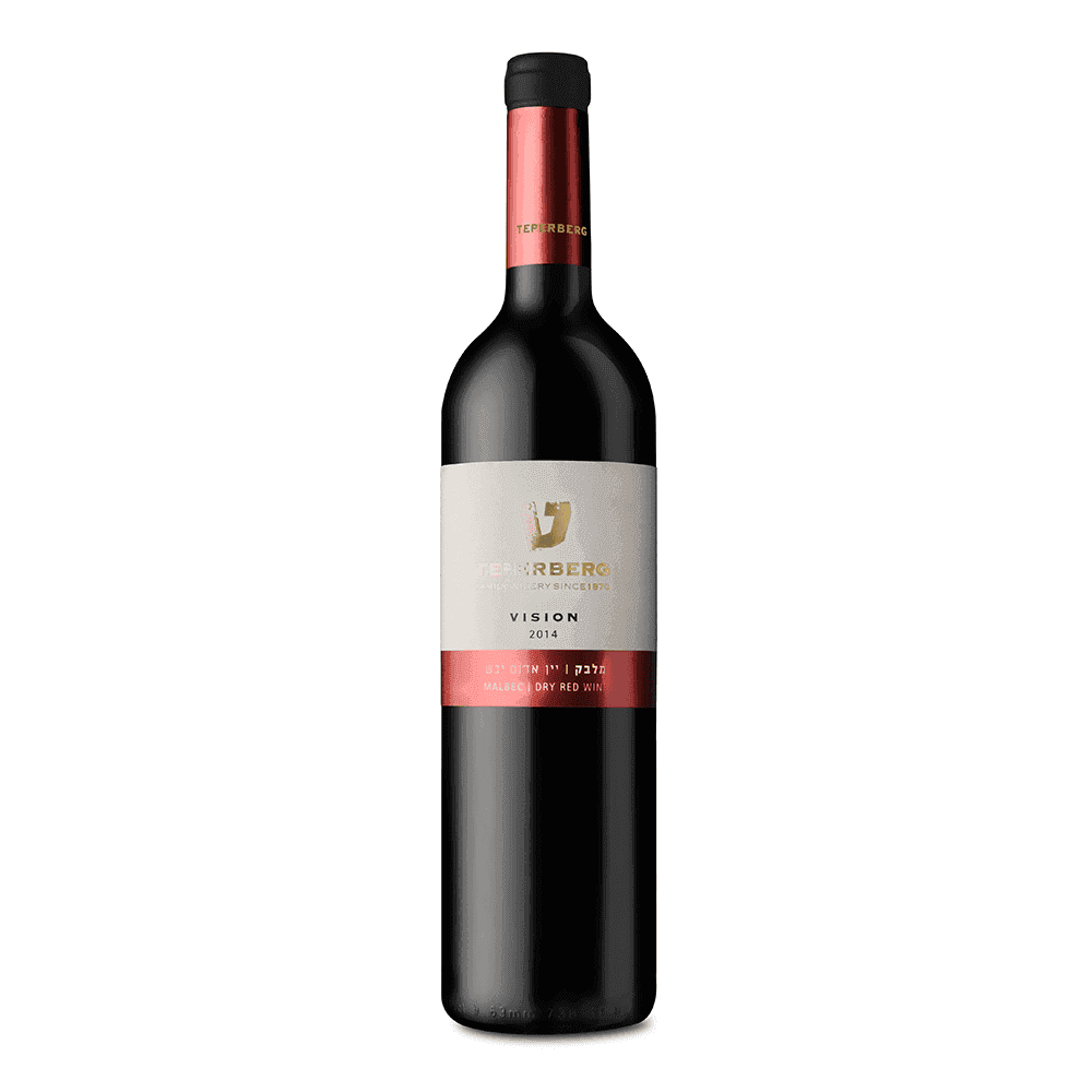 Teperberg Vision Malbec