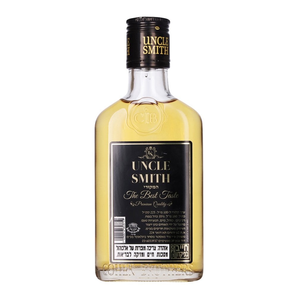 Uncle Smith Whisky - Small Bottle