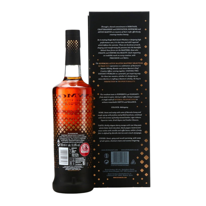 Bowmore 21 Year Old Aston Martin –  Edition 1 Masters Selection