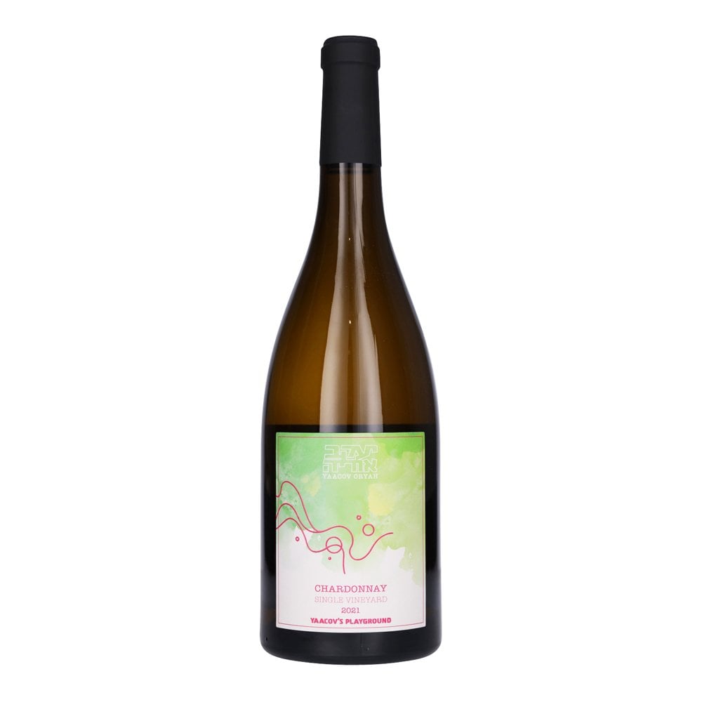 Yaacov Oryah Playground Chardonnay