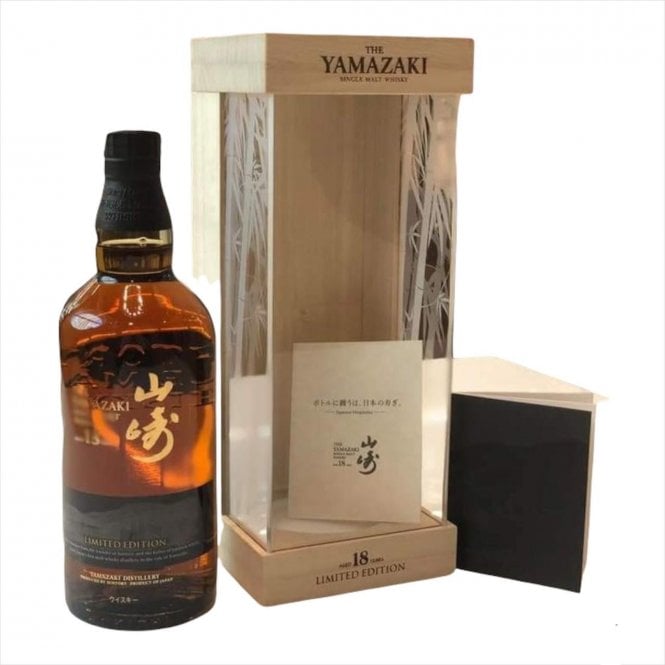 Yamazaki 18 Limited Edition Bamboo Wooden Box