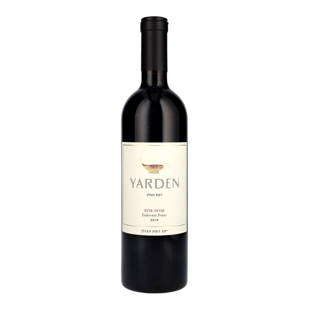 Yarden Cabernet Franc