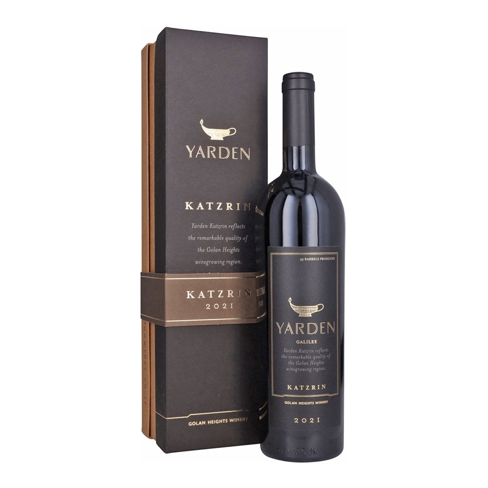 Yarden Katzrin 2021