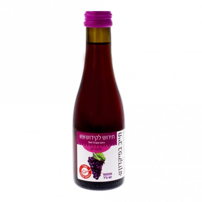 Zion Tirosh Red Grape Juice - 187ml Small Bottle