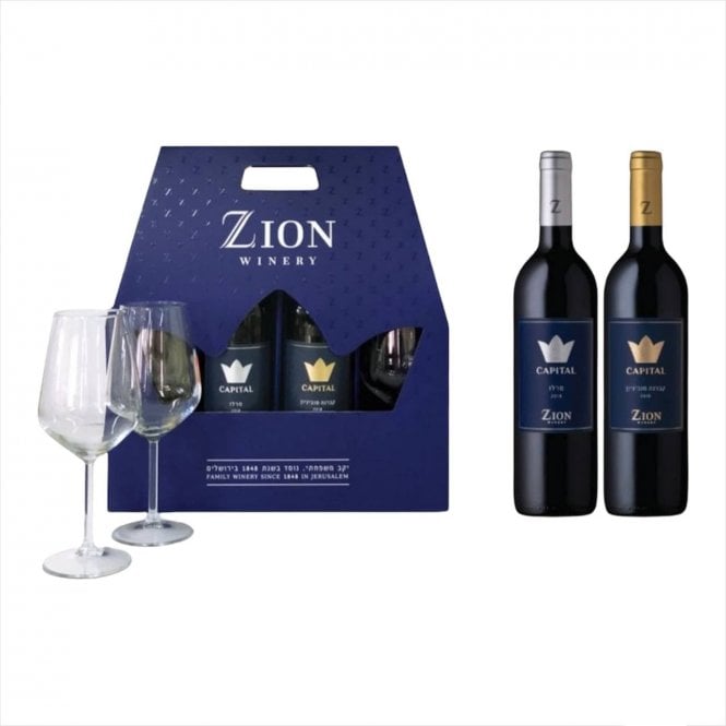 Zion Capital Gift Set